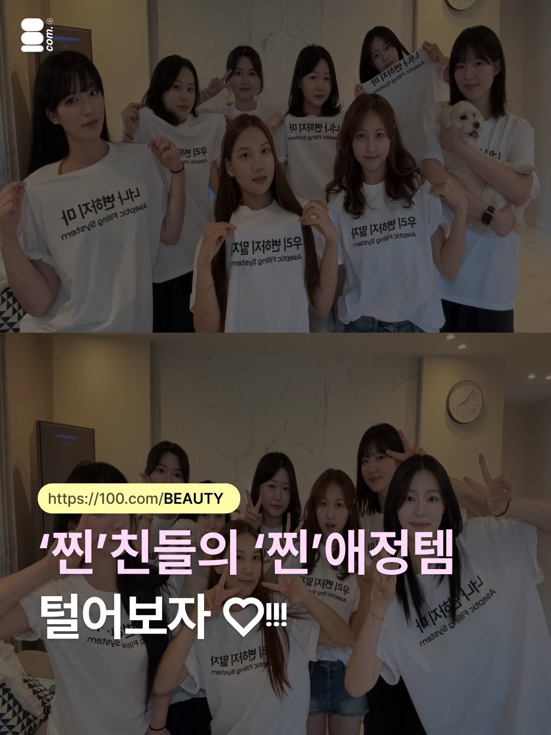 @1oo.com_이 올린 나스 코스메틱스 태그 게시물