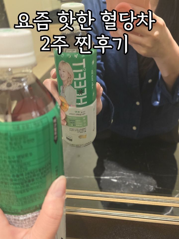 @alcohol_bible이 올린 메디카코리아 태그 게시물