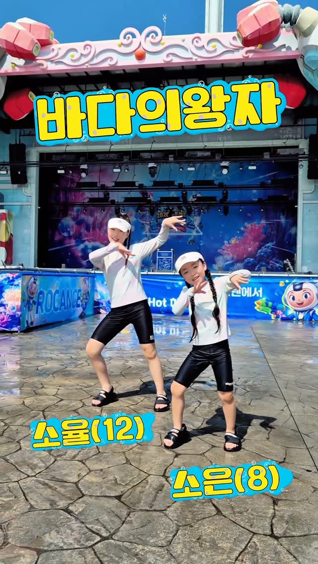 @kyounghwa85이 올린 로봇랜드 태그 게시물