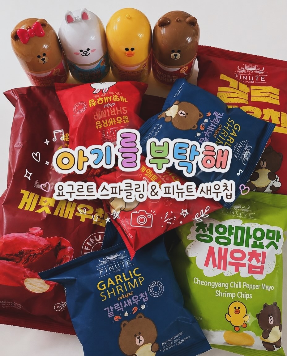 @baby._.podo이 올린 피뉴트 태그 게시물