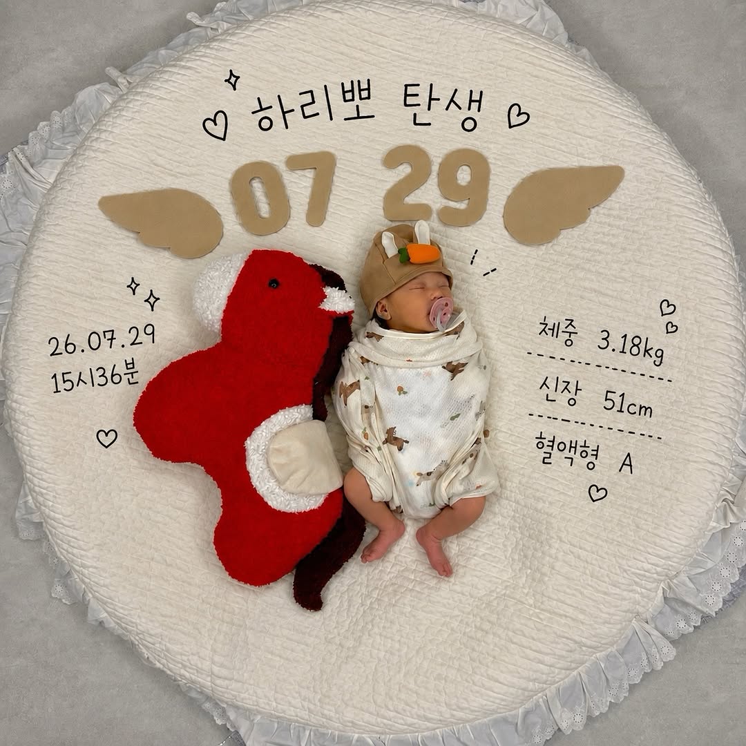 @harippo_diary이 올린 포근나라 태그 게시물