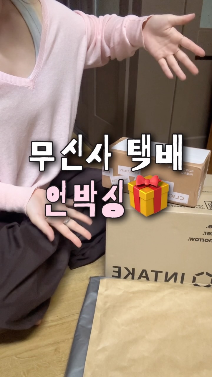 @2.nyoo이 올린 PSSHOPPER 태그 게시물