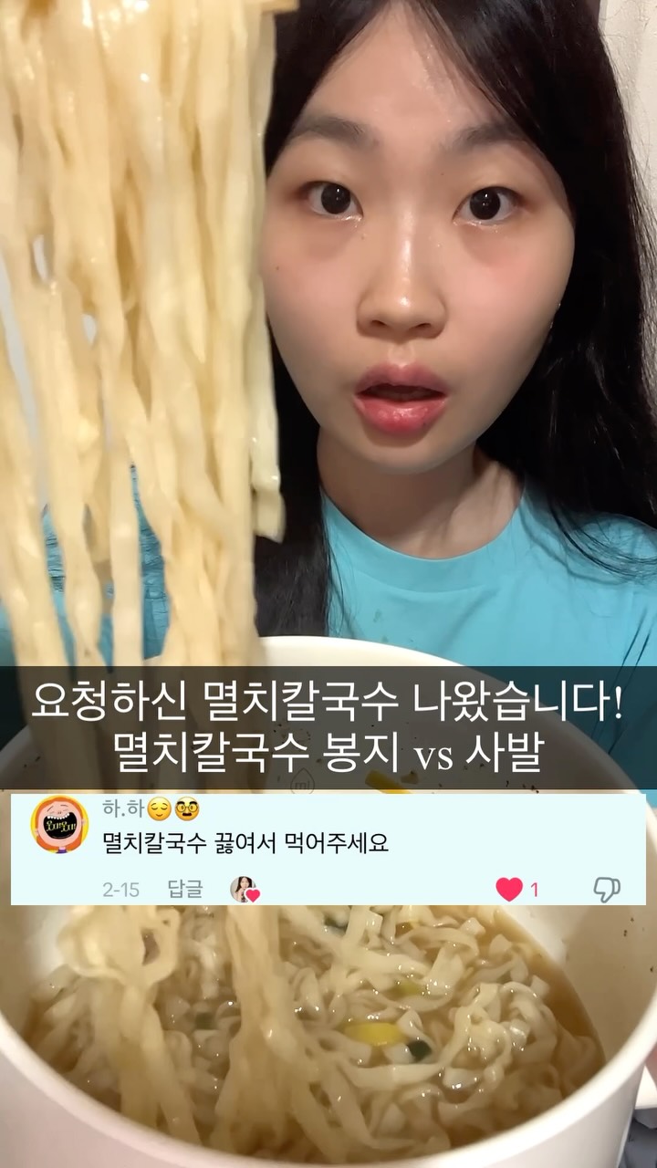 @star_stella040112이 올린 리틀리 태그 게시물