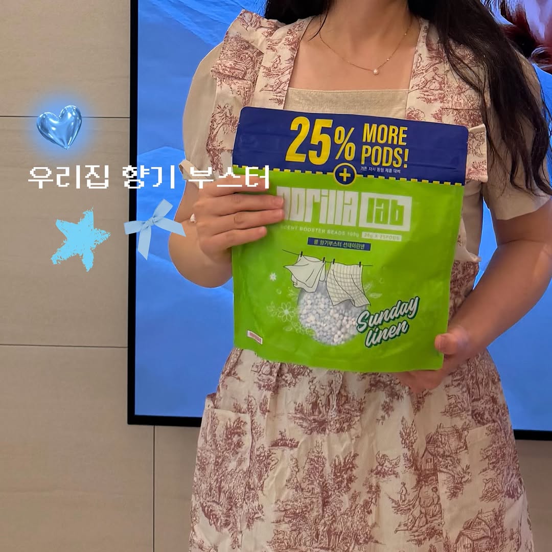 @eungun9o이 올린 고릴라랩 태그 게시물