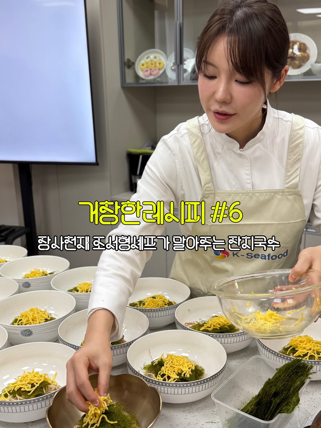 @grandnoodle이 올린 밥 만드는 사람 🍚 태그 게시물