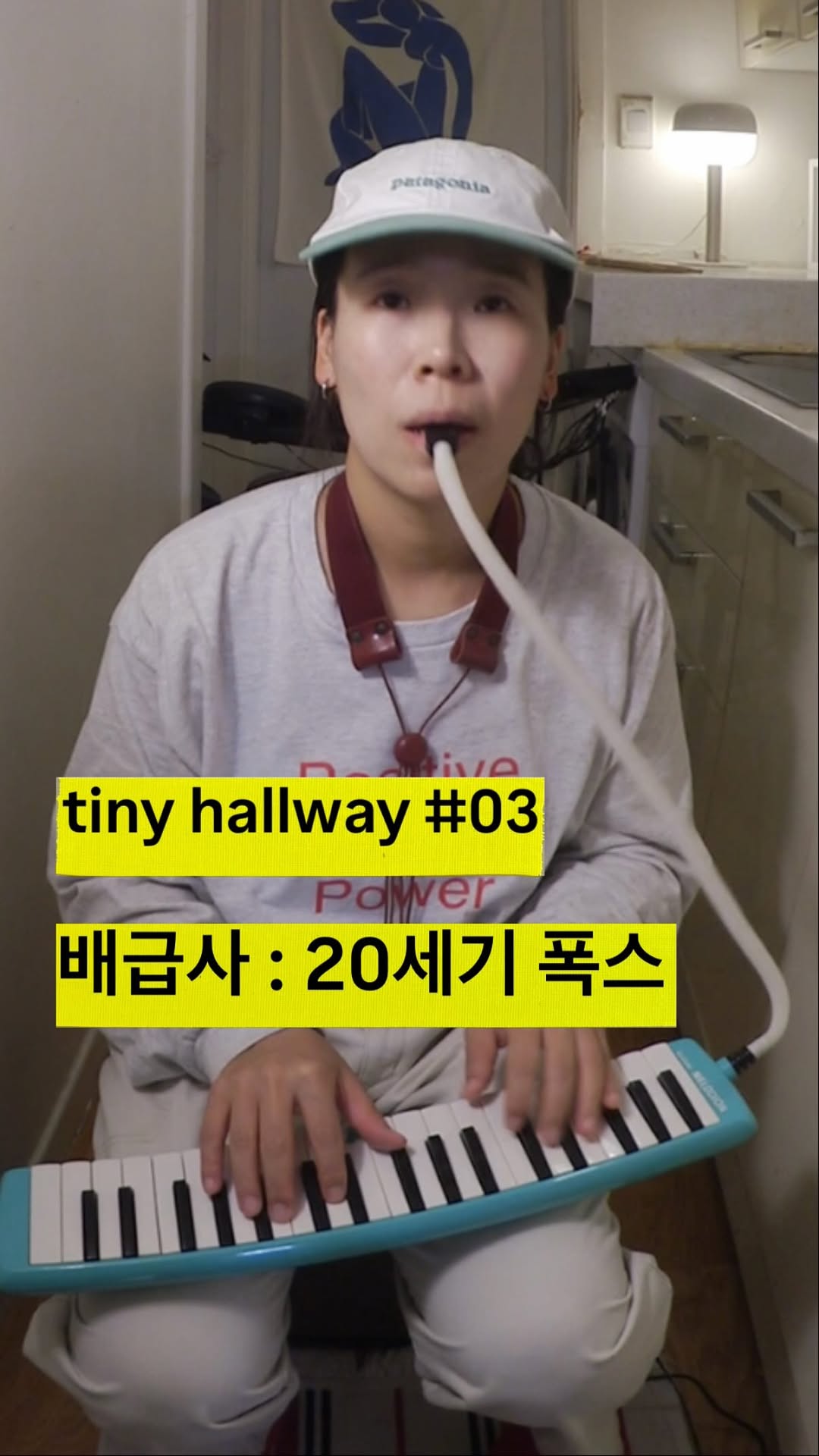 @tinofilo.bookclub이 올린 이십세기 스튜디오 코리아 태그 게시물