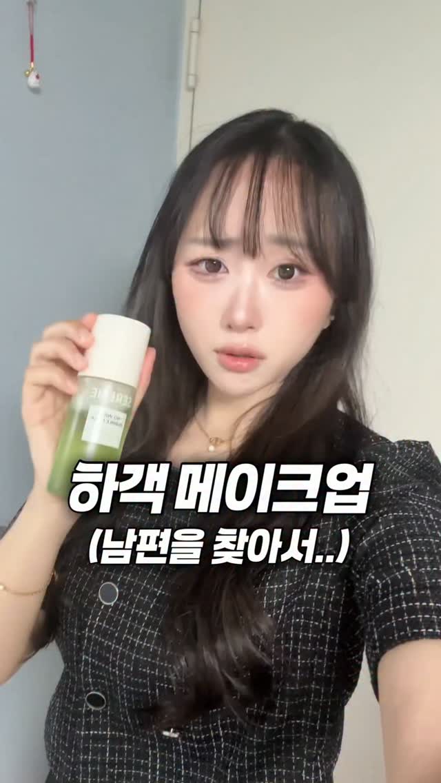@hywt_h.a이 올린 SEREME 태그 게시물