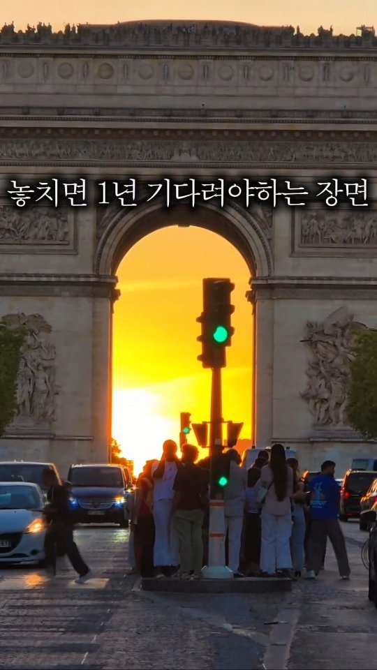 @m_torymom이 올린 마이유럽 여행사 태그 게시물