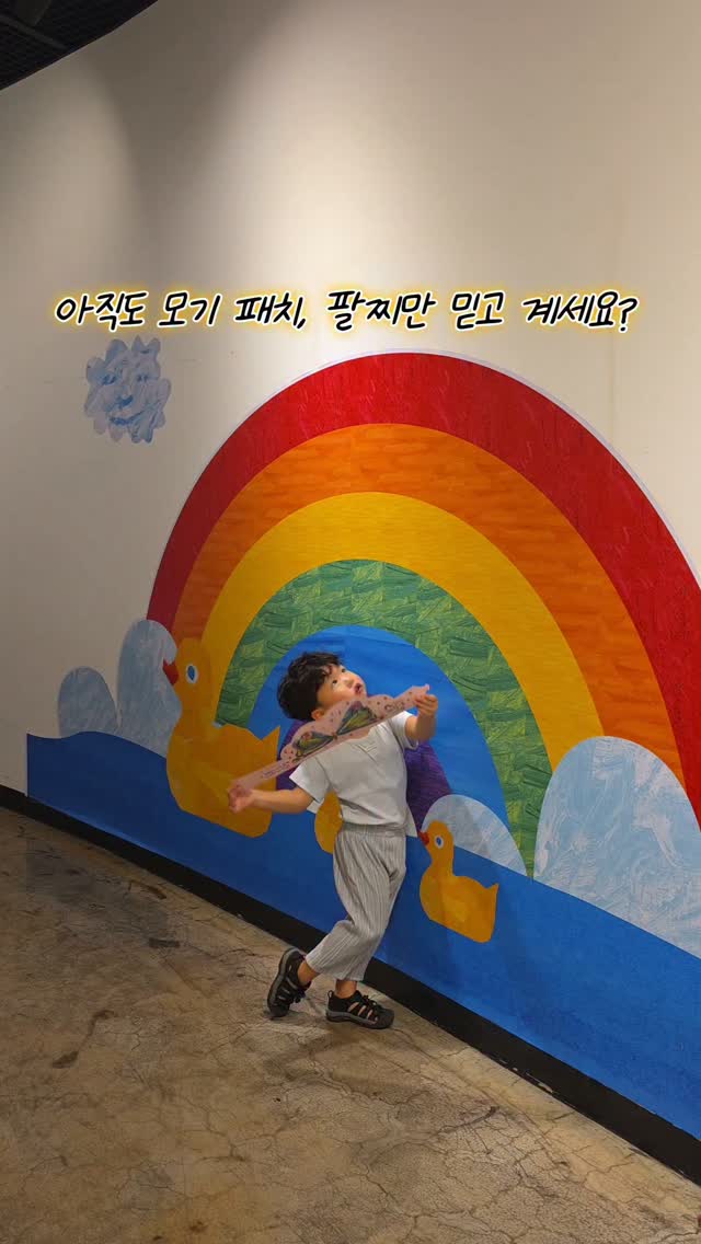 @solji_9284이 올린 녹십자웰빙몰 태그 게시물