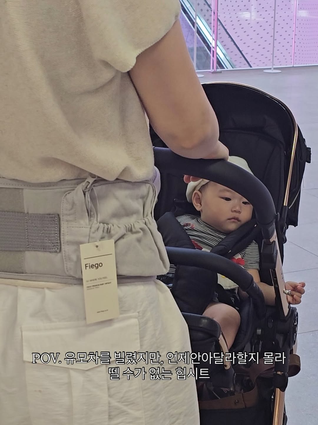 @chae__rang2이 올린 피에고 태그 게시물