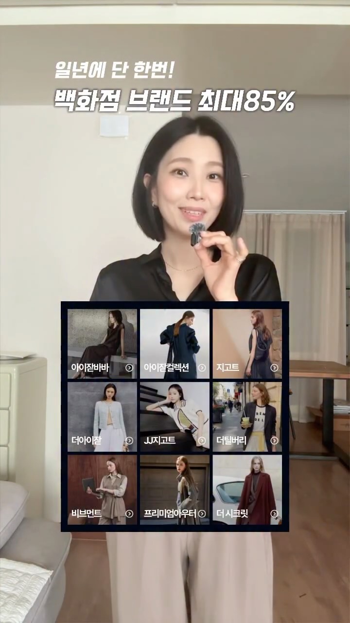 @jjangunnie_이 올린 바바더닷컴 태그 게시물