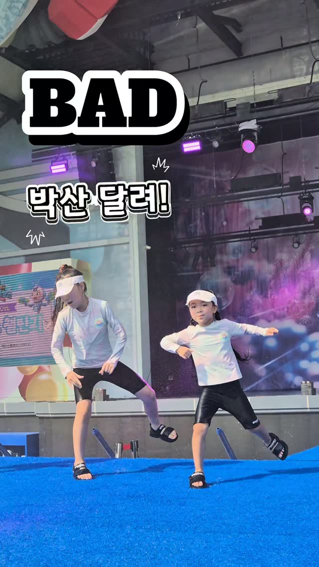 @kyounghwa85이 올린 로봇랜드 태그 게시물
