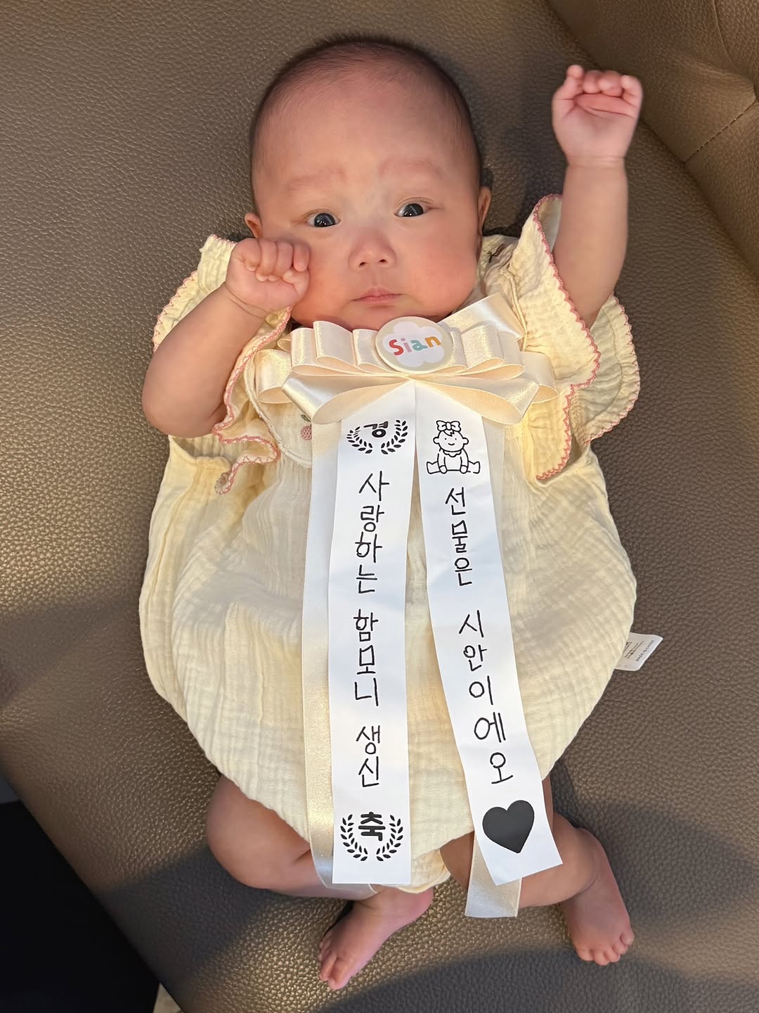 @shanny.sian_이 올린 데이위시 | 뱃지아기화환 • 뱃지로제트 태그 게시물