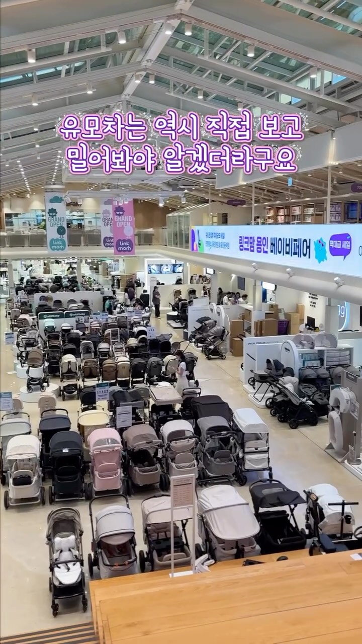 @daily__jackpot이 올린 링크맘 용인본점 태그 게시물