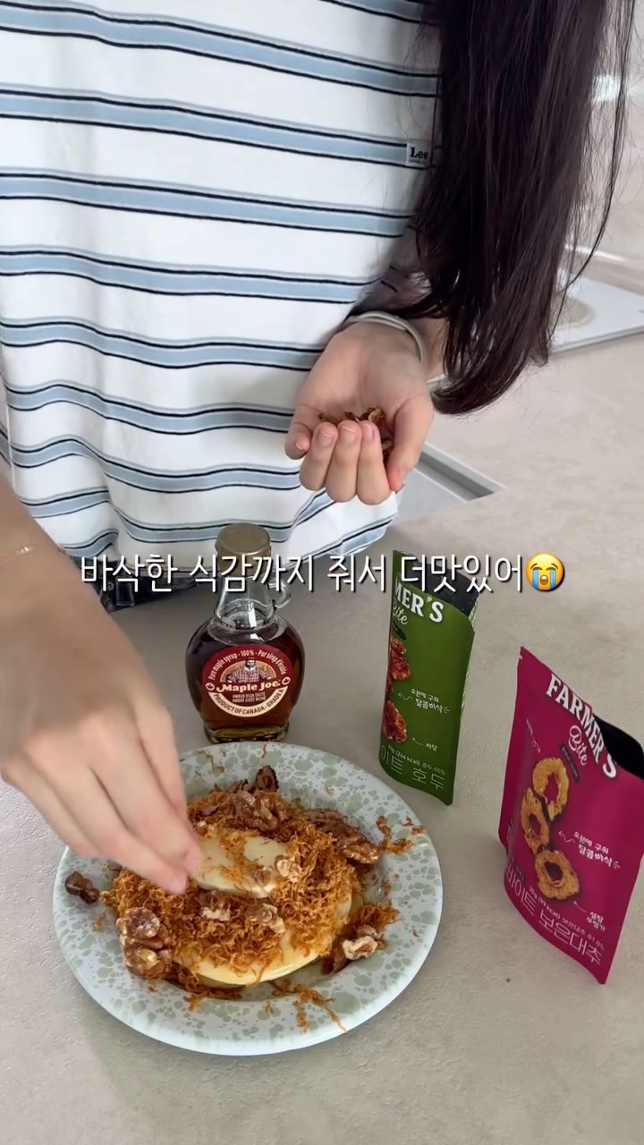 @haribori11이 올린 키토제니 태그 게시물