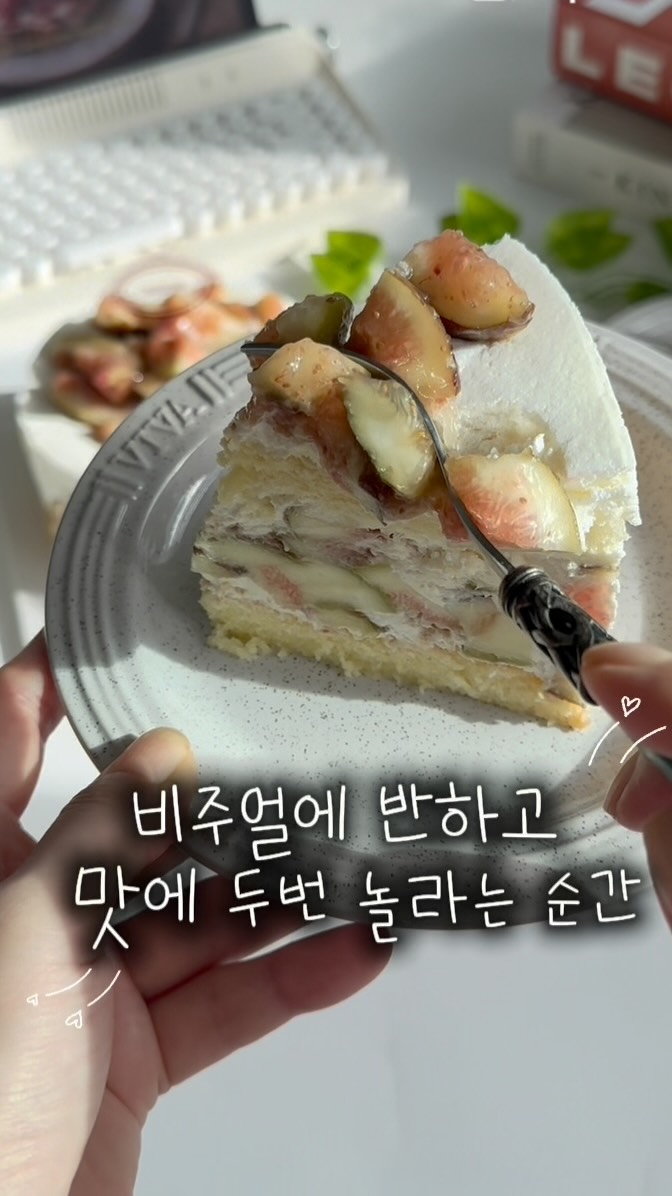 @yuvely._.diet이 올린 타르데마베이커리 태그 게시물