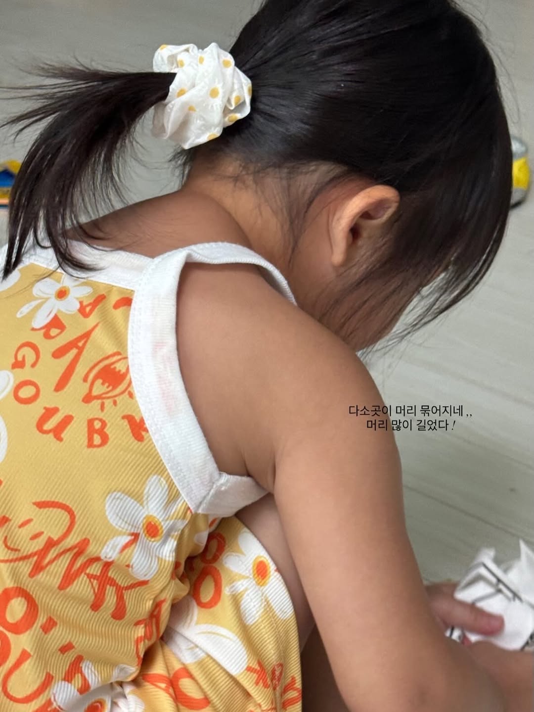 @on_rin_s2이 올린 러브무드 태그 게시물