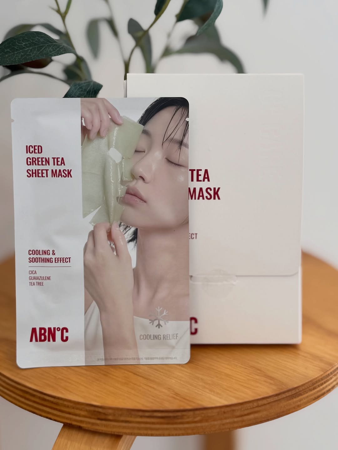 ABNC 광고 소재