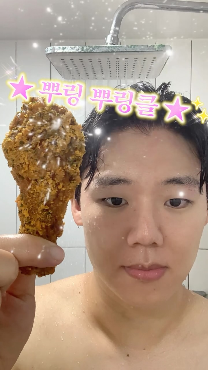 @sousvide_bob이 올린 SEREME 태그 게시물