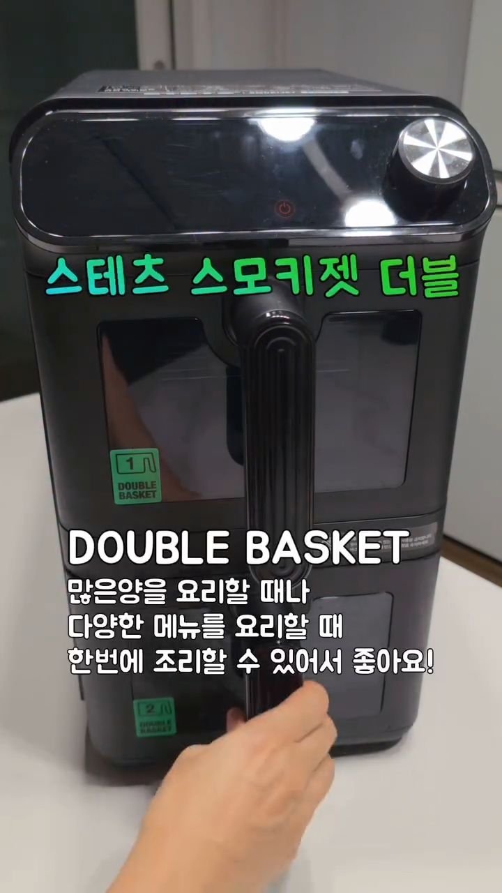 @happymin_table이 올린 스테츠 태그 게시물
