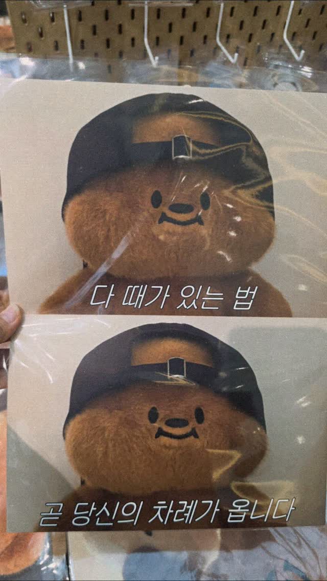 @114ljy이 올린 빵고미 태그 게시물