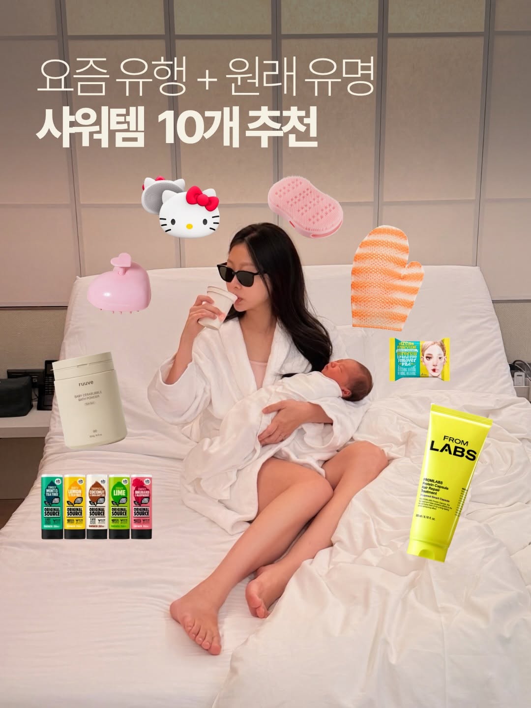 @dalkommm이 올린 해피문데이 태그 게시물