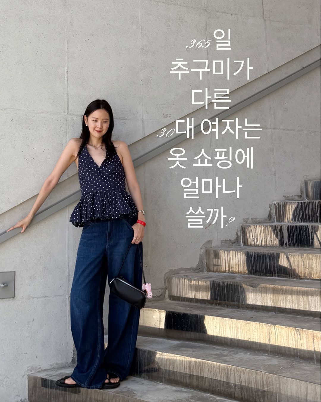 @velyvely_yevely이 올린 바바더닷컴 태그 게시물