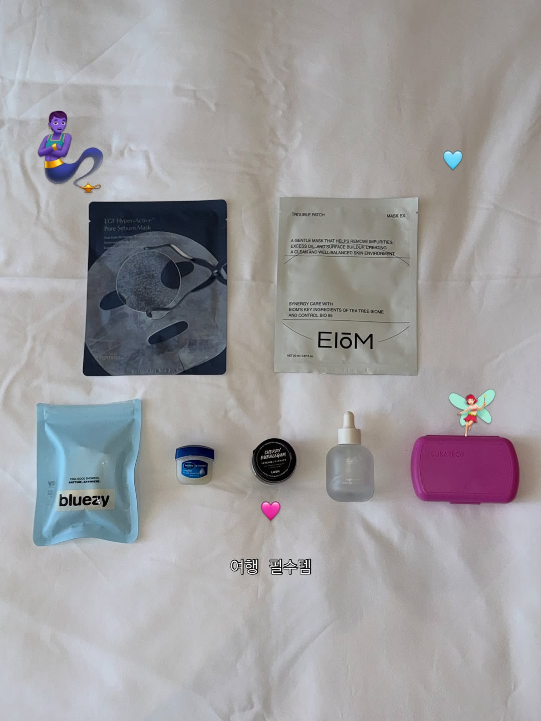 @yuuu_r2m이 올린 큐라덴 코리아 태그 게시물