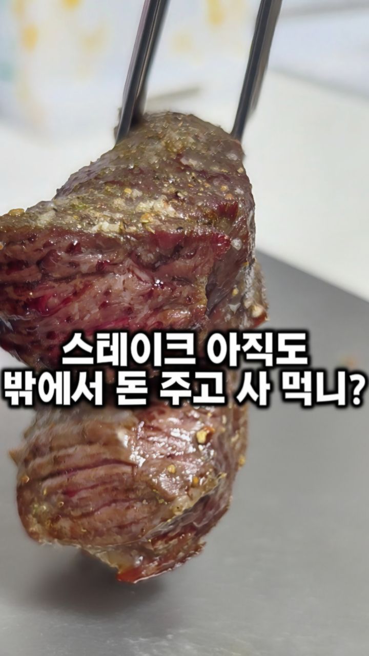 @mimiggoya이 올린 스테츠 태그 게시물