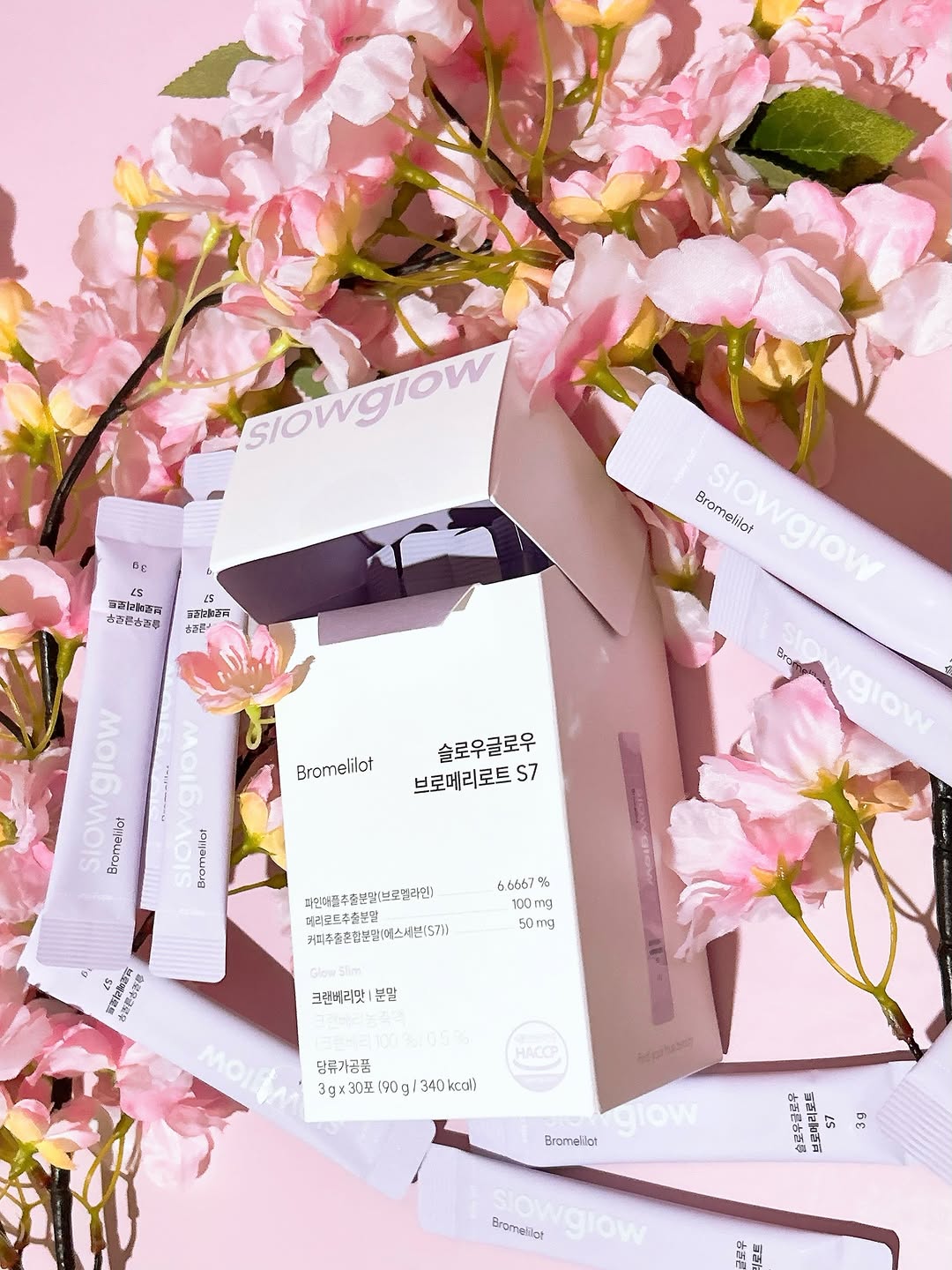 @lalabandee이 올린 슬로우글로우 태그 게시물