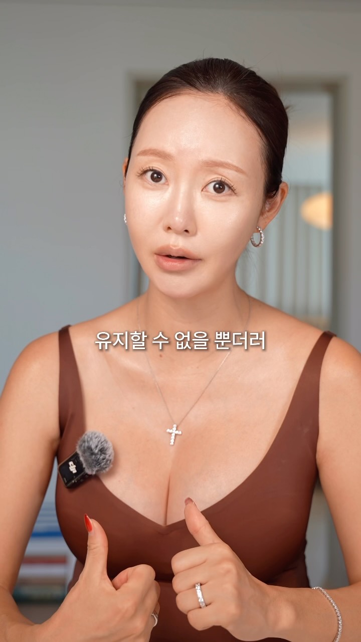 @gonghee__이 올린 Kisyning Beauty 태그 게시물
