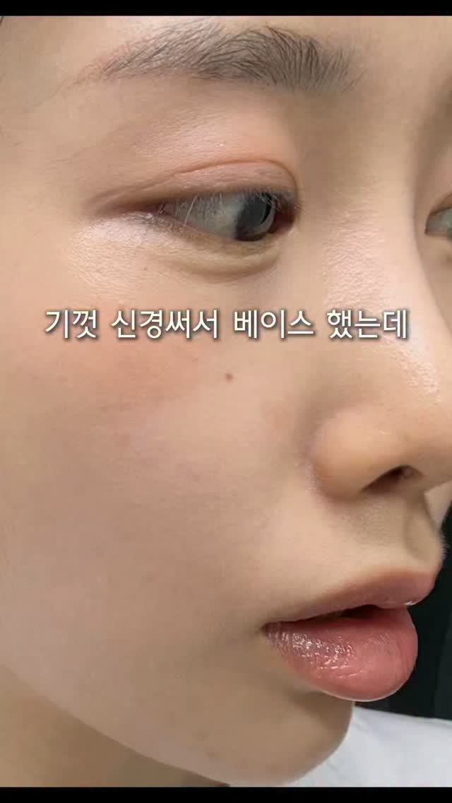 @ybeautyspacee이 올린 엑솜 태그 게시물