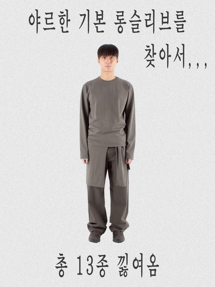 @sun_byul.official이 올린 러드 태그 게시물