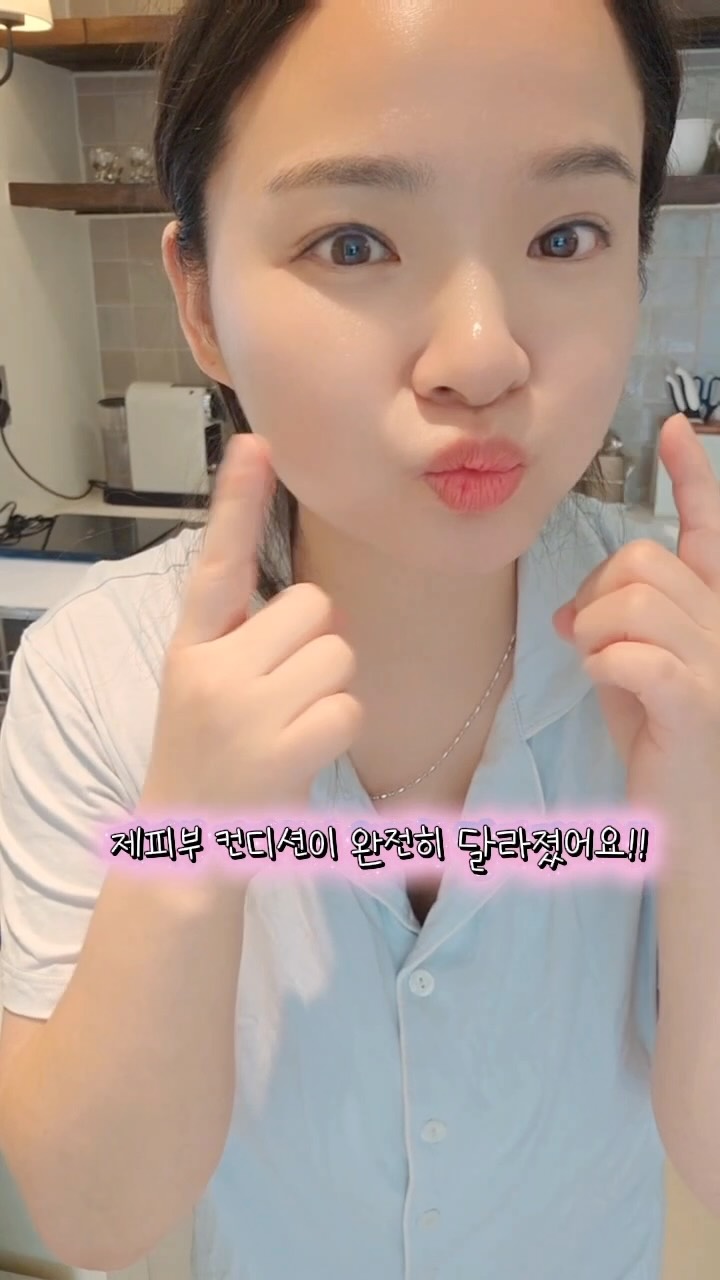 @dsmall_official이 올린 강경림 |뷰티✨️리빙🤍| 태그 게시물