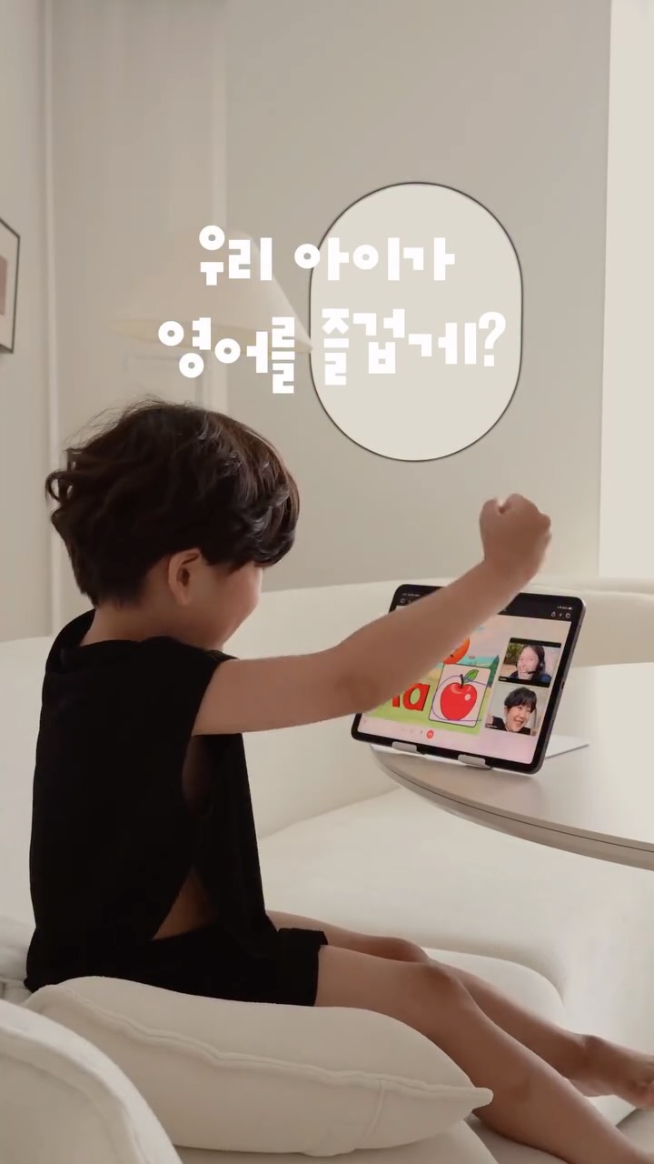 @to.hajun이 올린 노바키드 태그 게시물