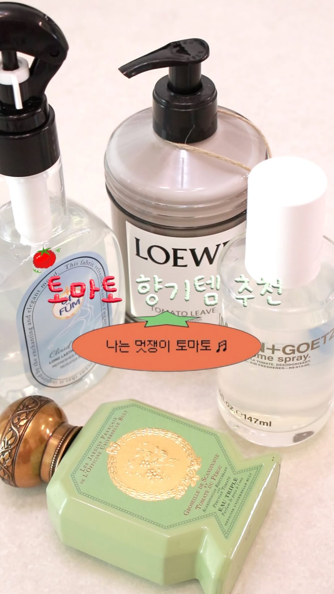 @danse_jin이 올린 아로퓸 태그 게시물