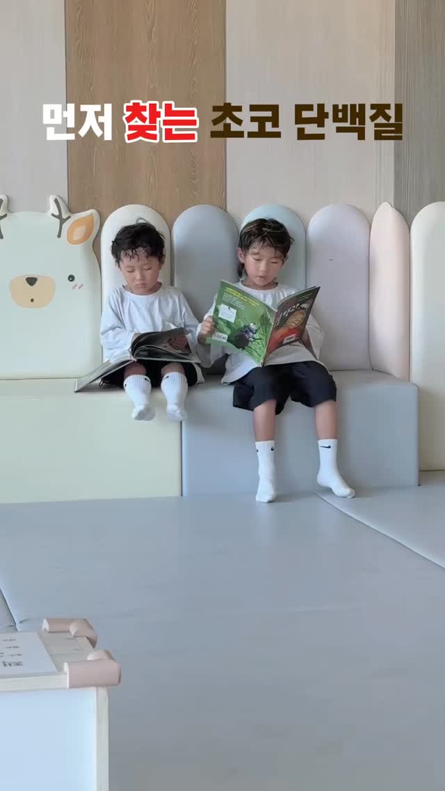 @kim_yul._.sol이 올린 가든오브라이프 태그 게시물