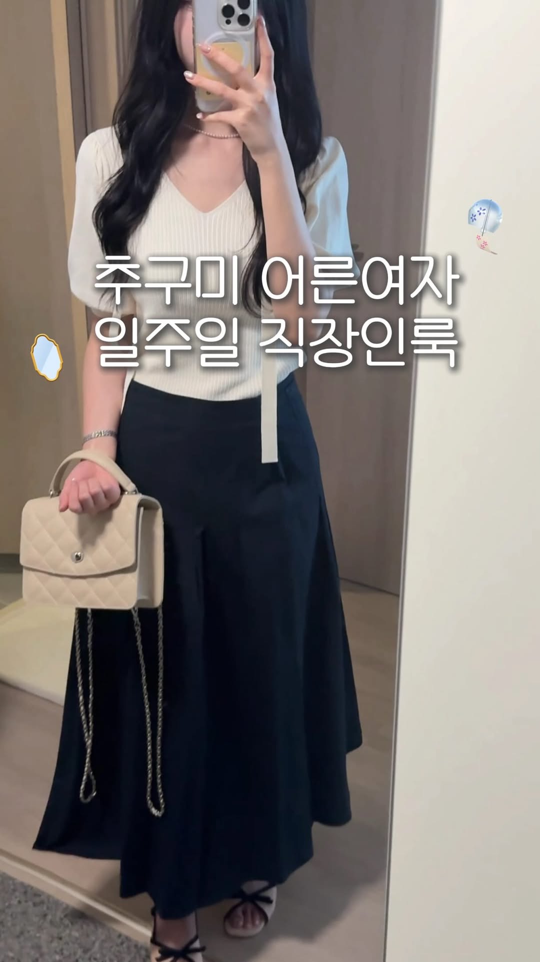 @zomiootd이 올린 쥬시쥬디 태그 게시물