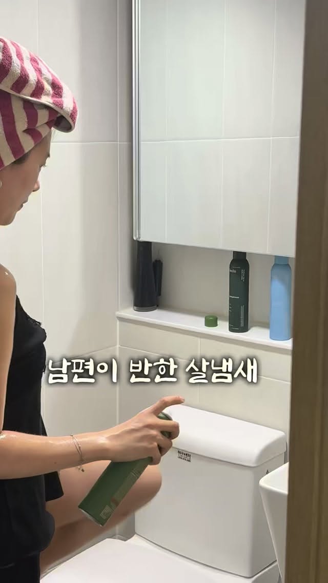 @__.dodam.__이 올린 hedn 히든 태그 게시물