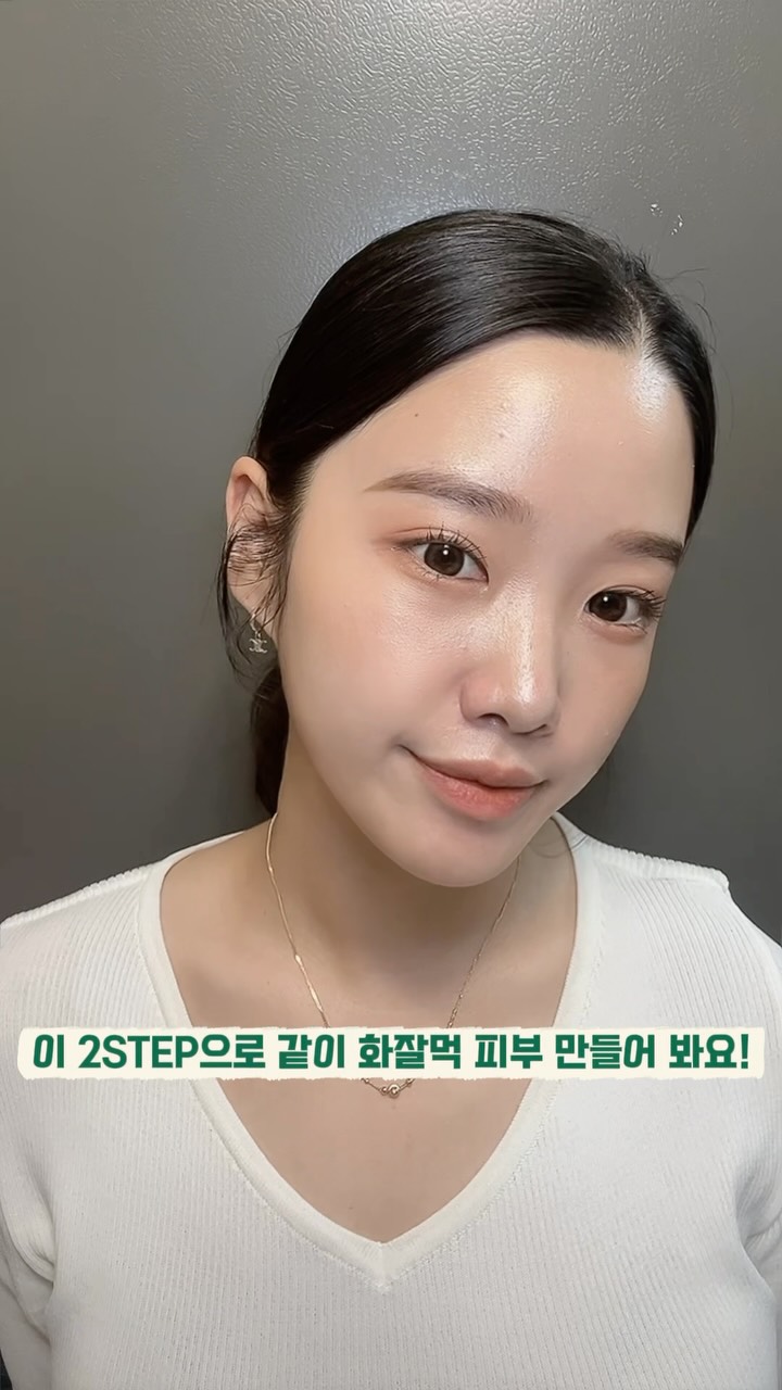 @dx_ux_이 올린 엑솜 태그 게시물