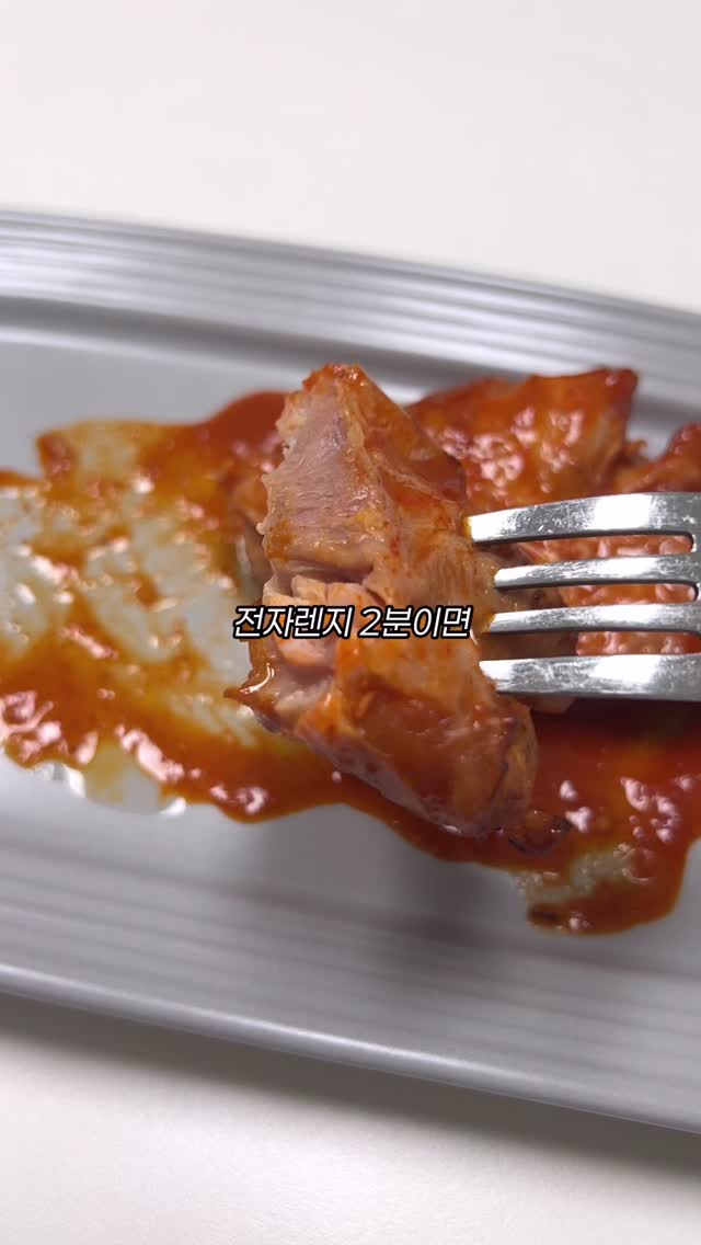 @confectionery_ceo이 올린 롯데웰푸드 | 푸드채널 태그 게시물