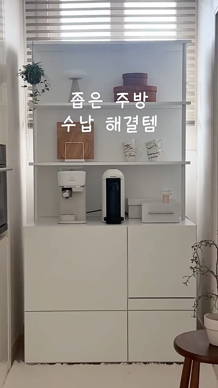 @suumung이 올린 블랭크맨션 태그 게시물