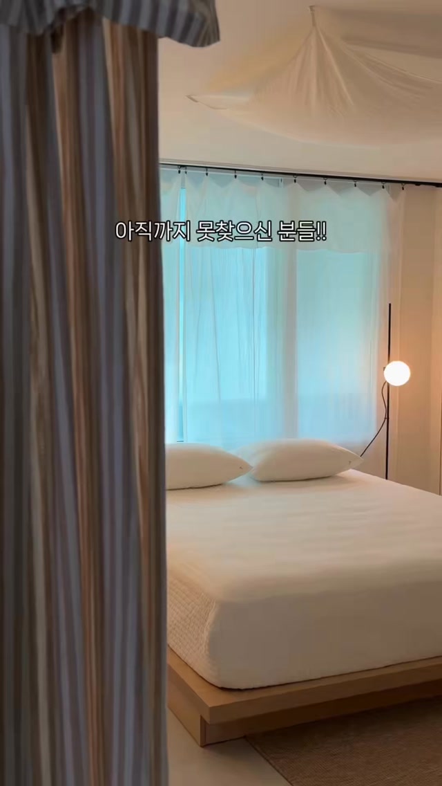 @and.ziyuu이 올린 아이엔지홈 태그 게시물