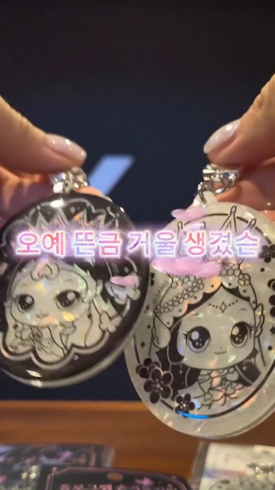 @xoxossohee이 올린 더티니핑 태그 게시물