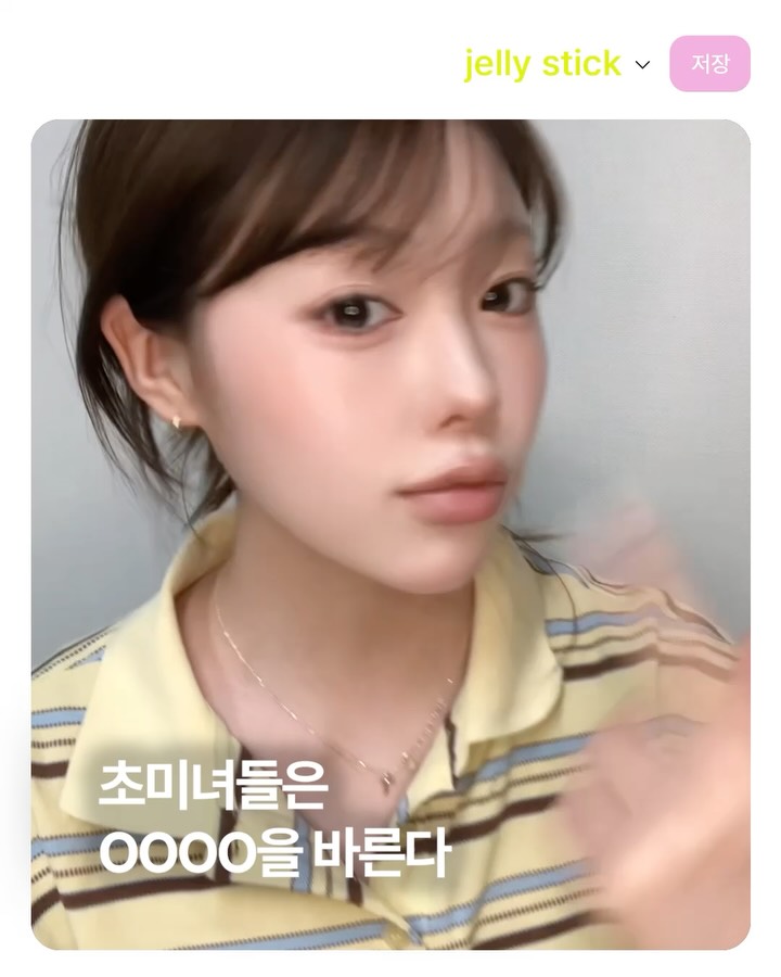 @tiptoe_pin이 올린 팁토우 태그 게시물
