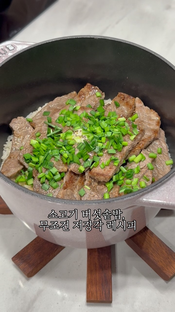@hodo.byjion이 올린 룩트 태그 게시물