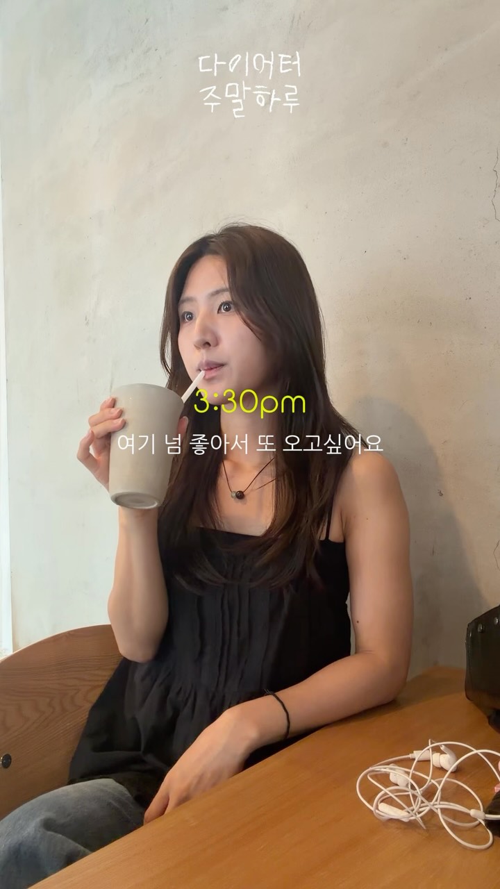 @yi_handa이 올린 룩트 태그 게시물