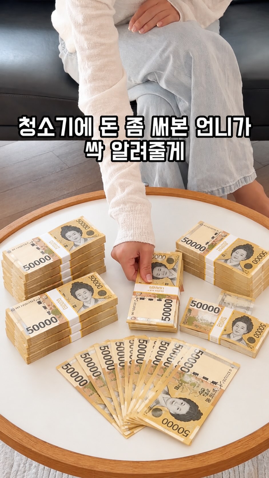 @reuni_home이 올린 감성가전 아이닉 태그 게시물