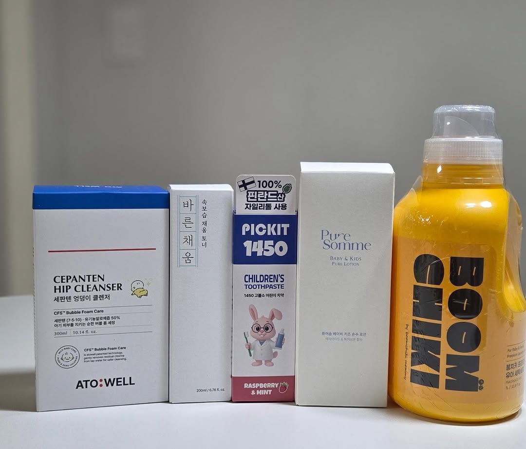 @suyning이 올린 맘가이드🧼 육아용품 성분분석앱 태그 게시물