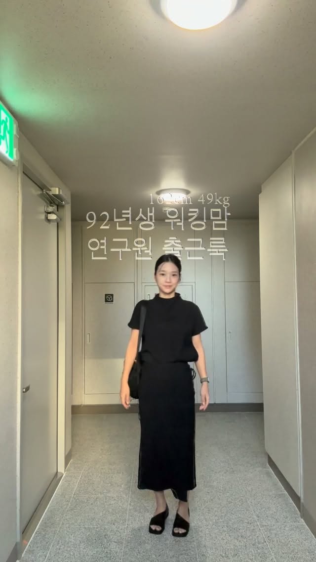 @hyeframe이 올린 잇미샤 itMICHAA 태그 게시물